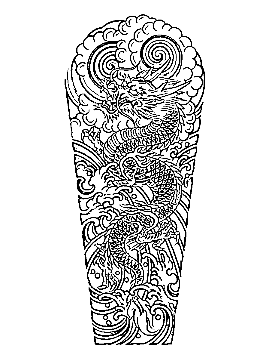 A dragon tattoo design in color, converted