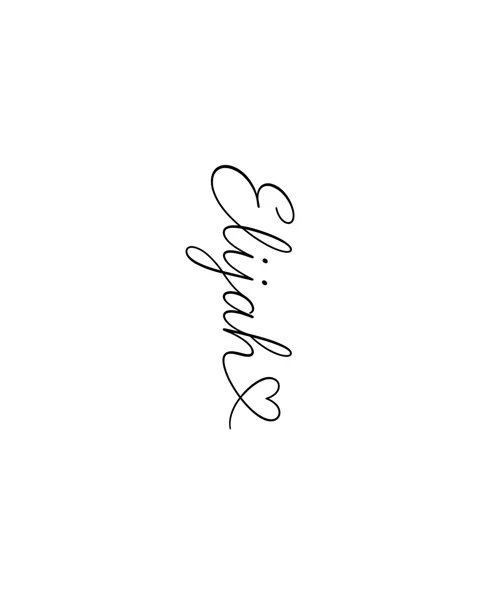 A fine-line vertical name tattoo design with a small heart for the forearm, with the lettering Elijah